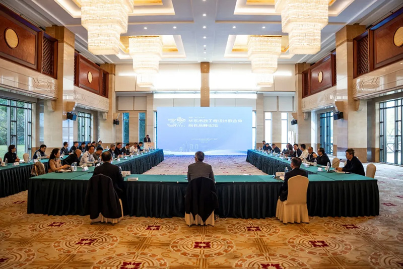 蔣永才董事長參加華東市政設計高峰論壇并看望合肥分院干部員工